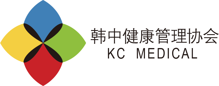 韩中健康管理协会logo1123